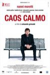 我在窗外等你電影海報