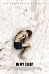 在我的睡眠中電影海報