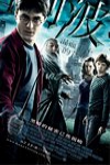 哈利波特：混血王子的背叛 (Harry Potter and the Half-Blood Prince)電影海報