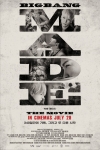 BIGBANG MADE: THE MOVIE電影海報