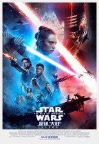 星球大戰：天行者崛起 (2D版) (Star Wars: The Rise of Skywalker)電影海報