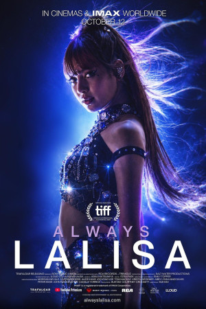 Always Lalisa電影海報