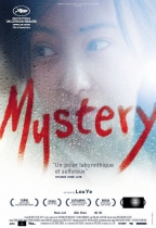 浮城謎事 (Mystery)電影海報