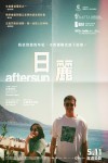 AFTERSUN POSTER