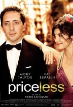 珠光寶戲 (Priceless)電影海報