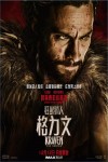 KRAVEN THE HUNTER MOVIE POSTER