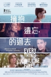 擁抱遺忘的過去電影海報