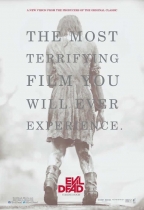 Evil Dead (Evil Dead)電影海報