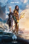 AQUAMAN AND THE LOST KINGDOM MOVIE POSTER
