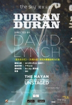 Duran Duran: Unstaged電影海報