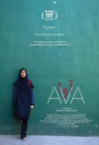 Ava (Ava)電影海報