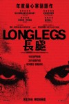 LONGLEGS MOVIE POSTER