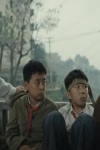 我十一電影海報