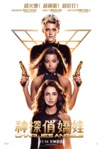 神探俏嬌娃 (Charlie's Angels)電影海報