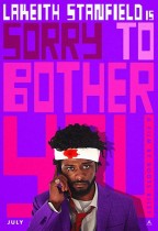 扮工室上位攻略 (Sorry To Bother You)電影海報
