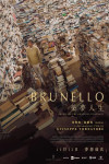 BRUNELLO築夢人生電影海報