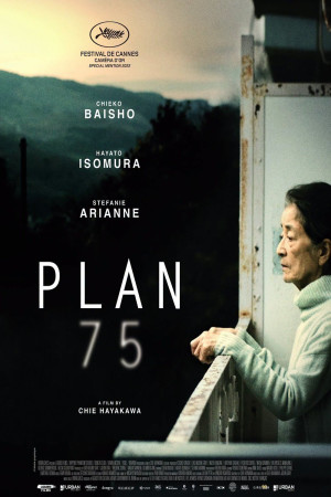 75終生計劃電影海報