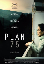 75終生計劃 (Plan 75)電影海報