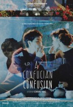 獨立時代 (A CONFUCIAN CONFUSION)電影海報