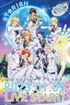 劇場版 歌之☆王子殿下♪真愛ST☆RISH TOURS電影海報