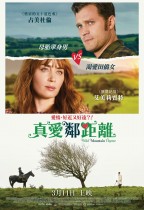 真愛鄰距離 (Wild Mountain Thyme)電影海報