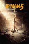葉問5電影海報