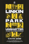 LINKIN PARK: UNSHATTER電影海報