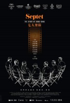 七人樂隊 (Septet: The Story Of Hong Kong)電影海報