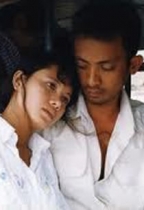 戰後的一夜 (One Evening After the War)電影海報