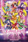 Love Live! The School Idol Movie電影海報