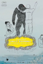 波米叔叔的前世今生 (Uncle Boonmee Who Can Recall His Past Lives)電影海報