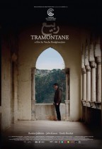 聽風者之歌 (Tramontane)電影海報