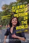 THE WORST PERSON IN THE WORLD POSTER