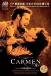 3D 卡門 (CARMEN)電影海報