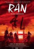 亂 (Ran)電影海報